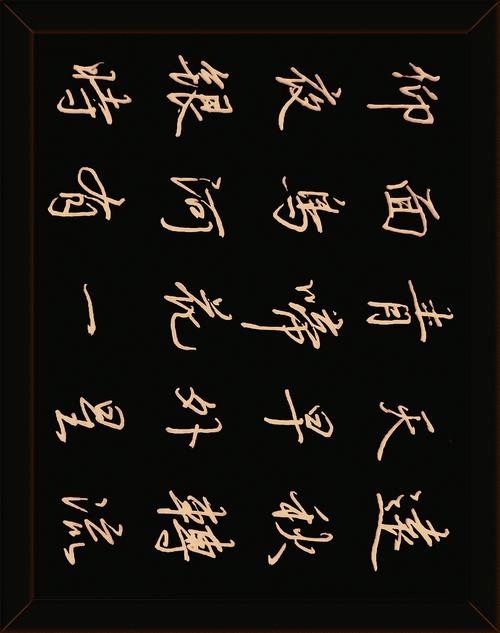 梦行未停,亦不能停! 第1张 梦行未停,亦不能停! 第1张