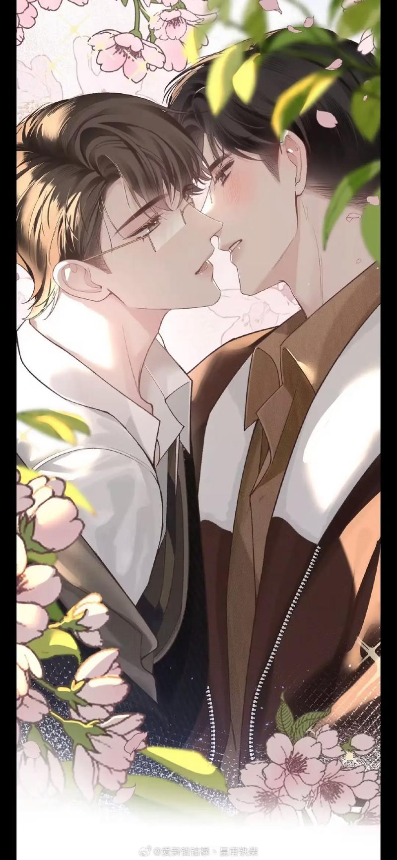 稀顾  第1张
