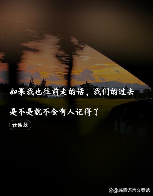 岁月辗转,我们还剩下什么 第1张 岁月辗转,我们还剩下什么 第1张