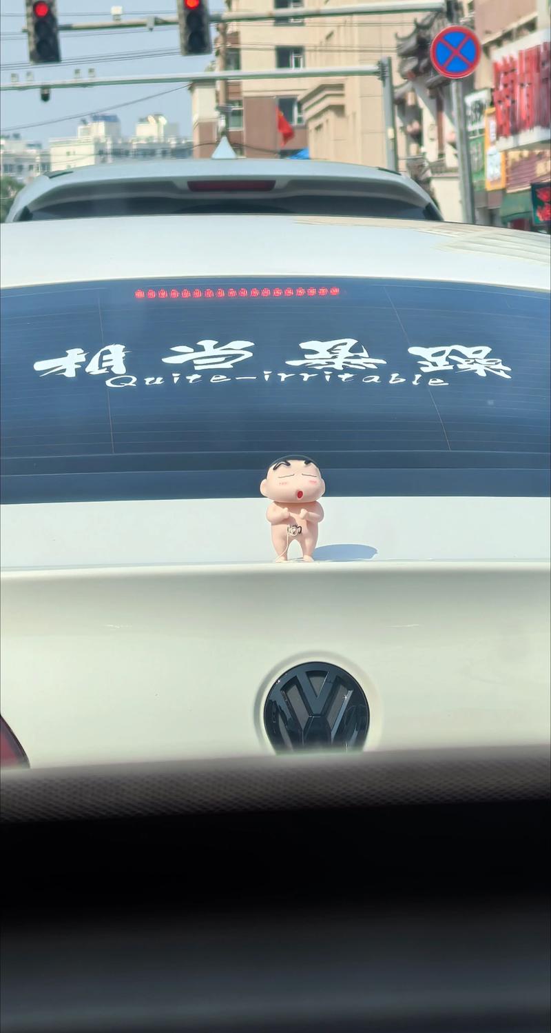 去追一阵风 第1张 去追一阵风 第1张