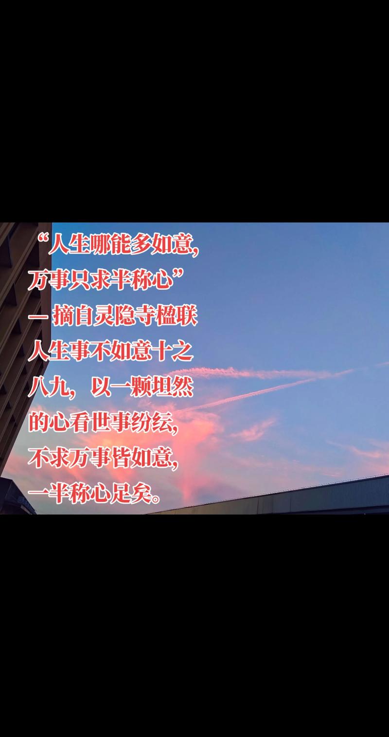 坐拥大千心无纷纭 第1张 坐拥大千心无纷纭 第1张