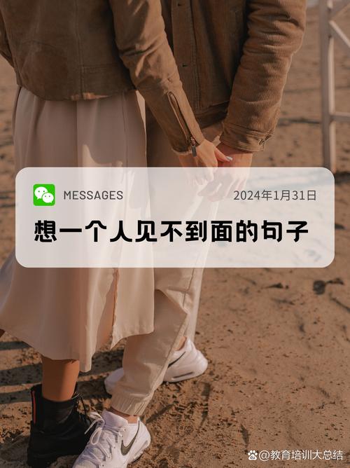 忆~~或许再也不会见的人 第1张 忆~~或许再也不会见的人 第1张