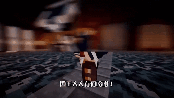 他失踪了,在我的世界里 第1张 他失踪了,在我的世界里 第1张