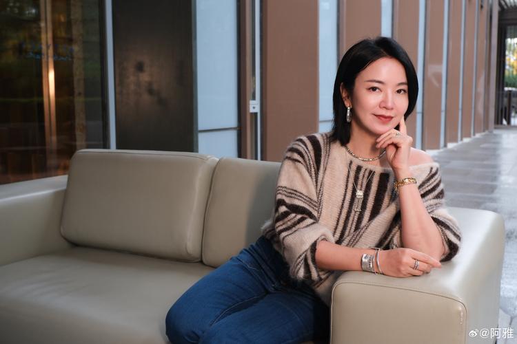 阿雅 第1张 阿雅 第1张