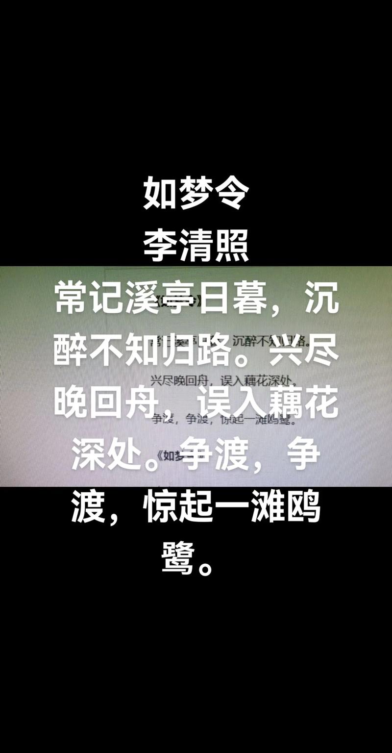 不知。  第1张