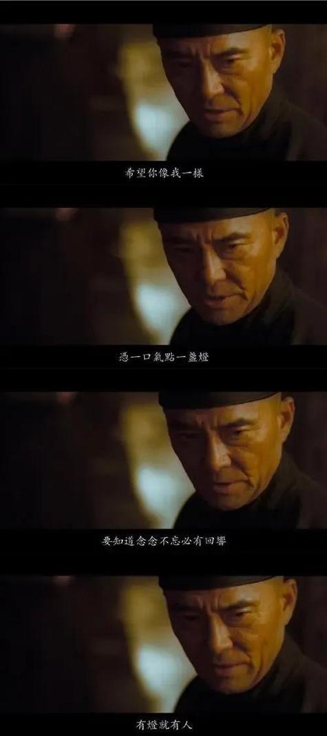 你若不来,我怎敢老去/王臣 第1张 你若不来,我怎敢老去/王臣 第1张