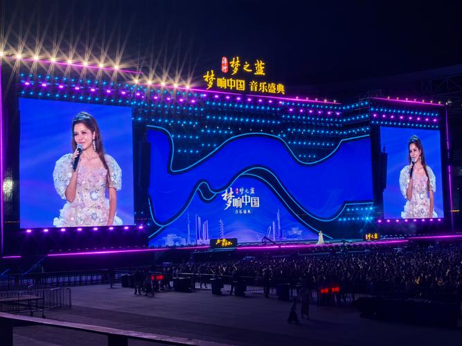 梦,会蓝起来 第1张 梦,会蓝起来 第1张