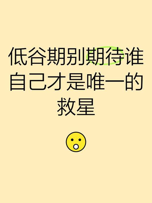 唯一的期待 第1张 唯一的期待 第1张