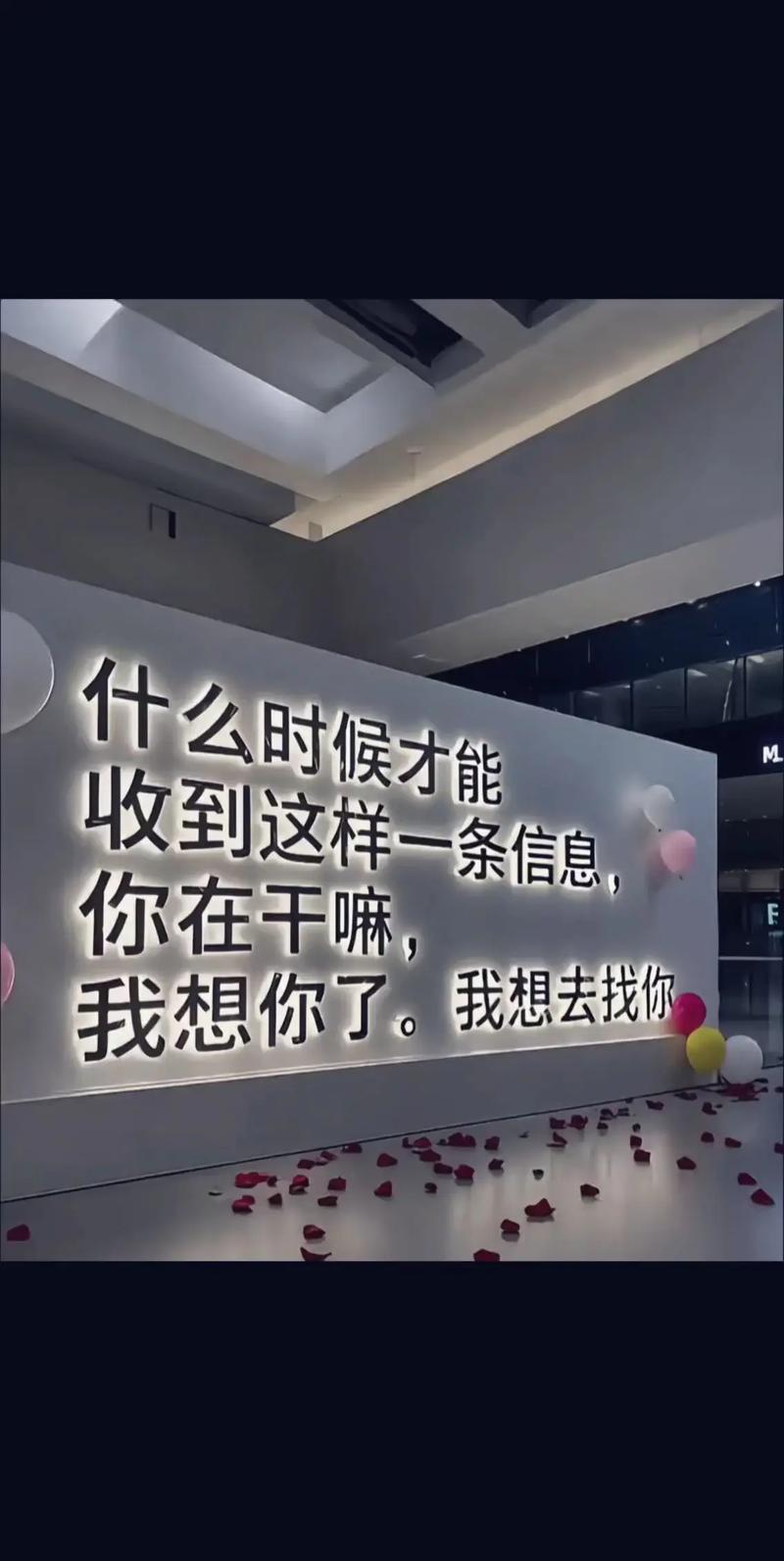 只要最后是你,迟一点也没关系 第1张 只要最后是你,迟一点也没关系 第1张