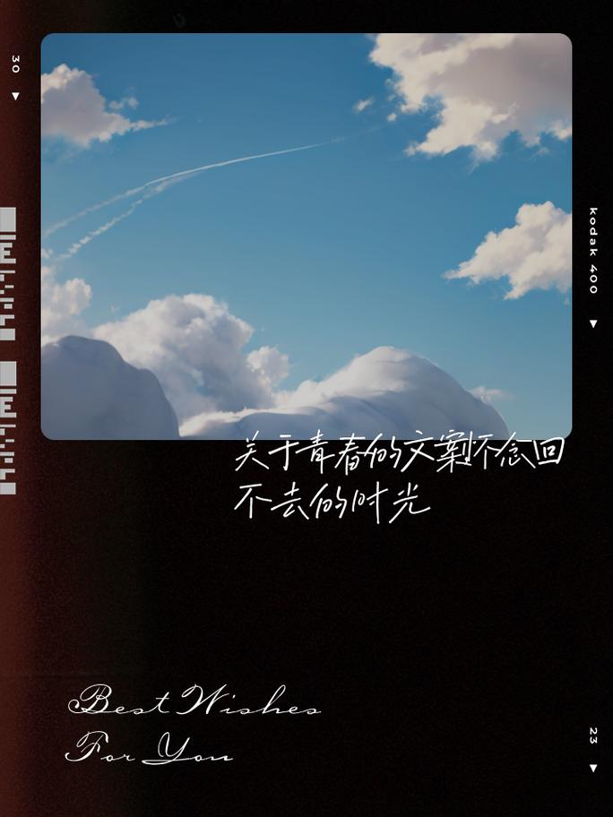 那些掩埋的时光,请不要揪着不放 第1张 那些掩埋的时光,请不要揪着不放 第1张