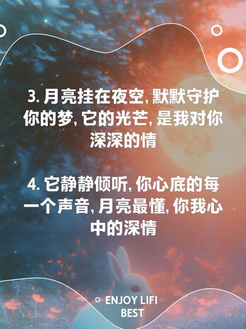 懂,最是深情 第1张 懂,最是深情 第1张