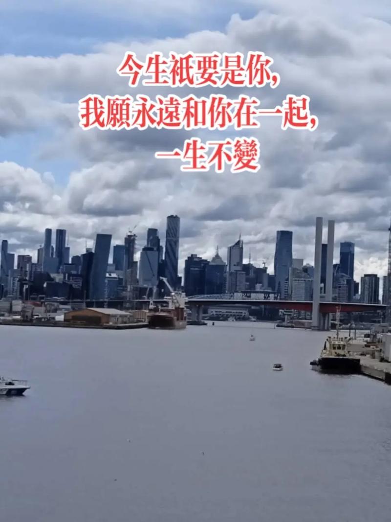 今生只要你 第1张 今生只要你 第1张