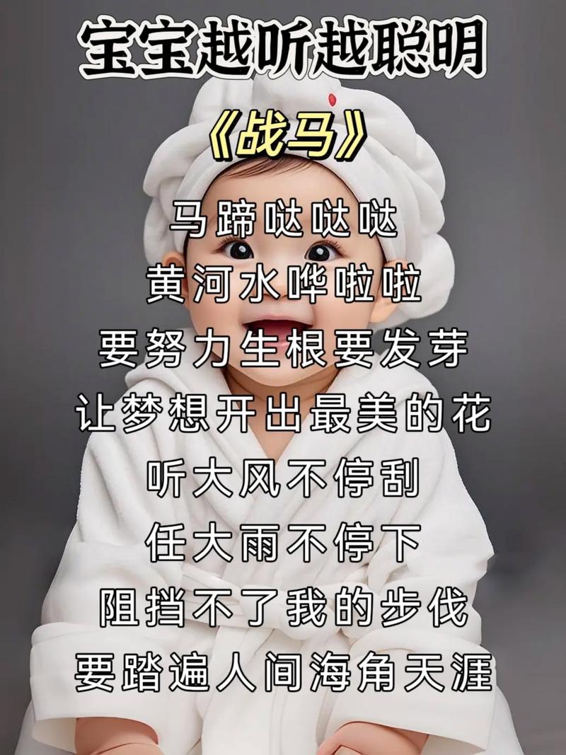 从万马齐喑到众声喧哗 第1张 从万马齐喑到众声喧哗 第1张