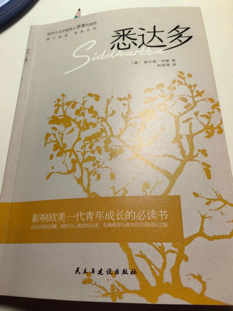 静下来,读会书 第1张 静下来,读会书 第1张