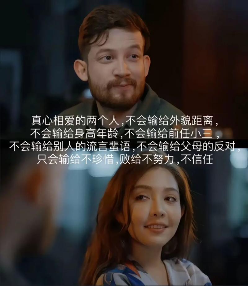 港剧电影里的扎心语录 港剧经典片段两个女生 第1张 港剧电影里的扎心语录 港剧经典片段两个女生 第1张