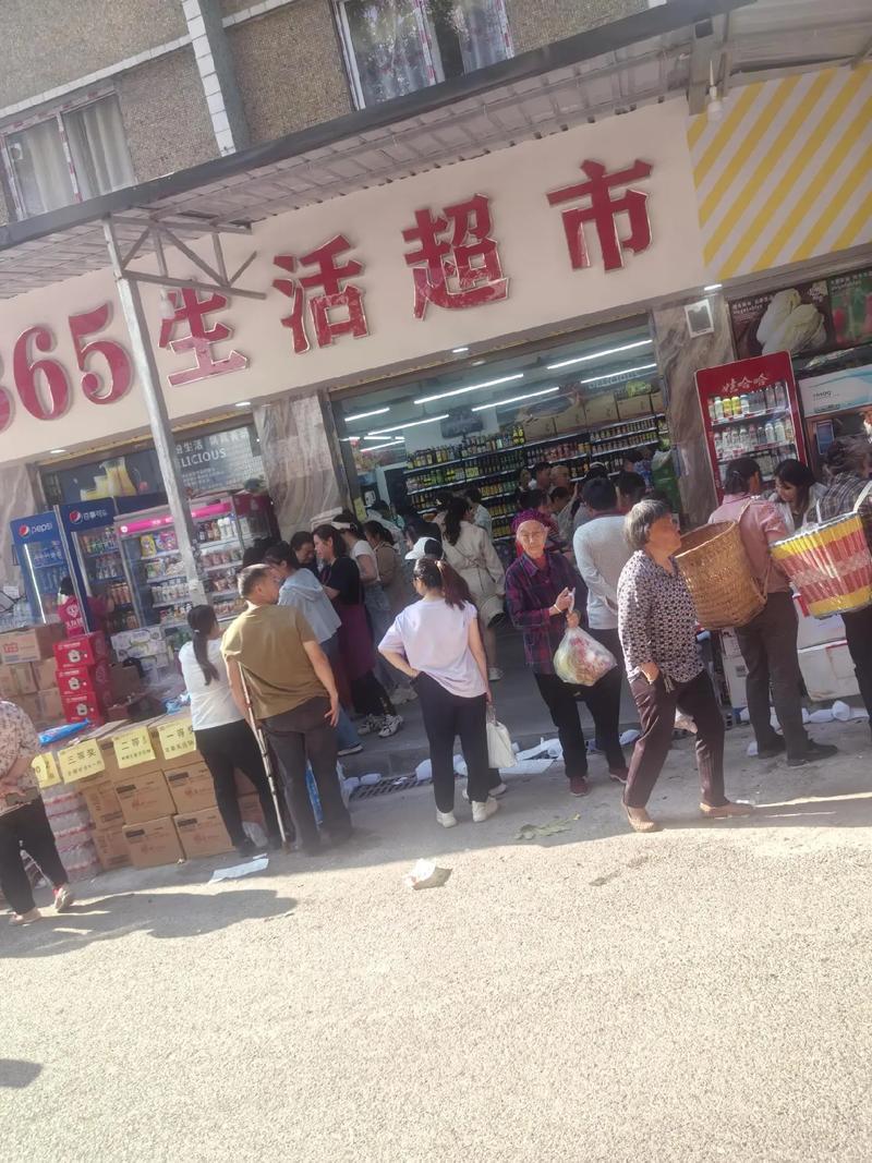 生活：新客人  第1张