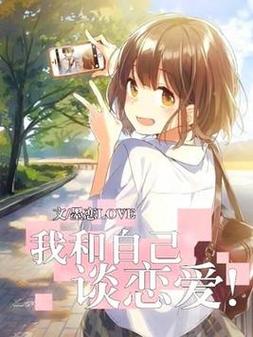 我和我 第1张 我和我 第1张