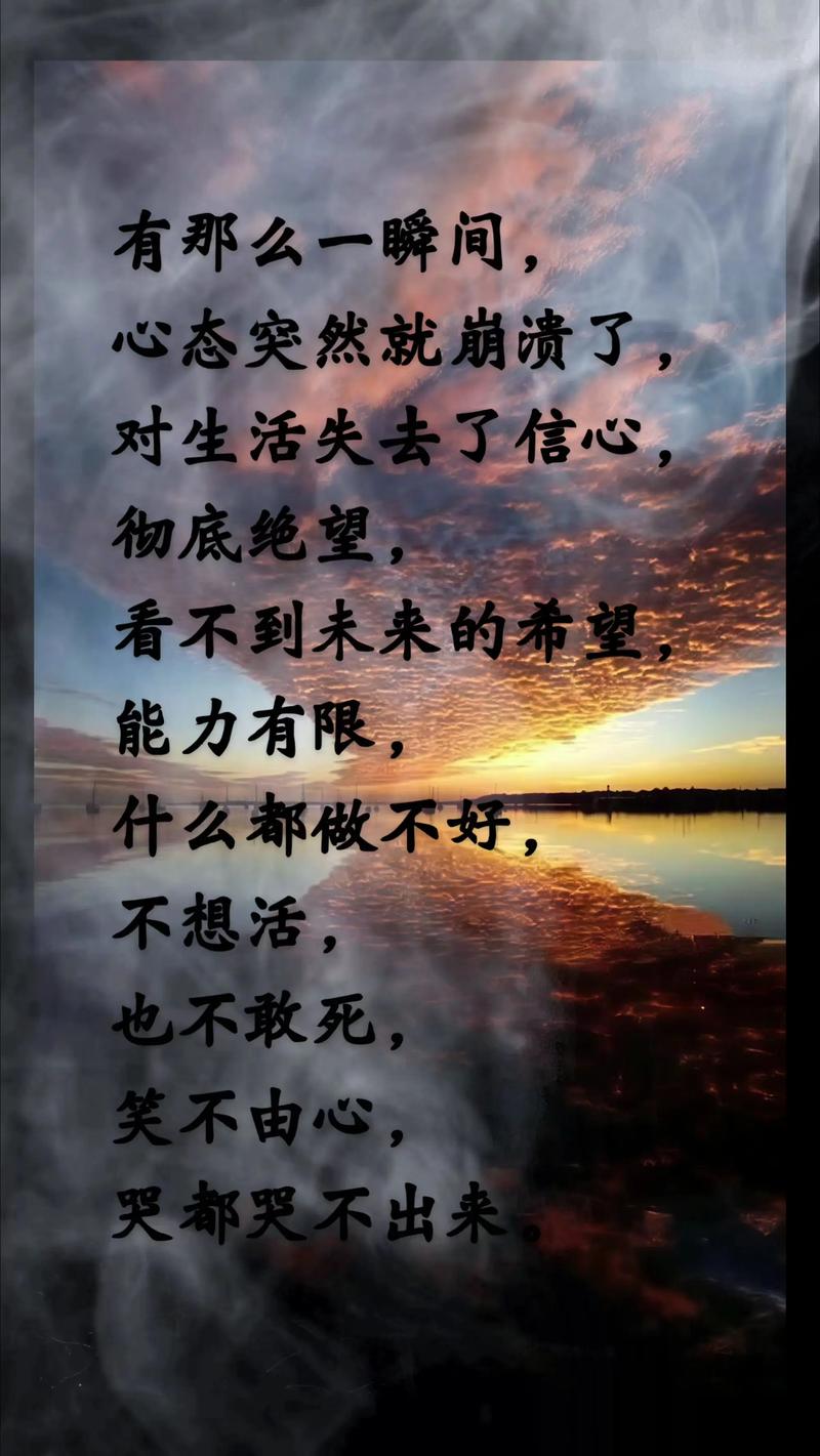 人生其实根本就没有所谓的绝境  第1张