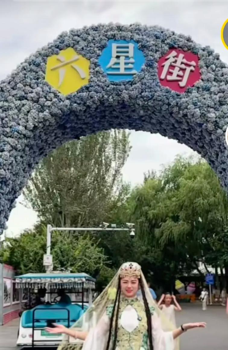 异乡,不一样的风情 第1张 异乡,不一样的风情 第1张