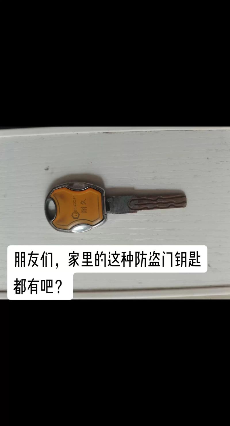 改变,撞开成功大门的钥匙 第1张 改变,撞开成功大门的钥匙 第1张