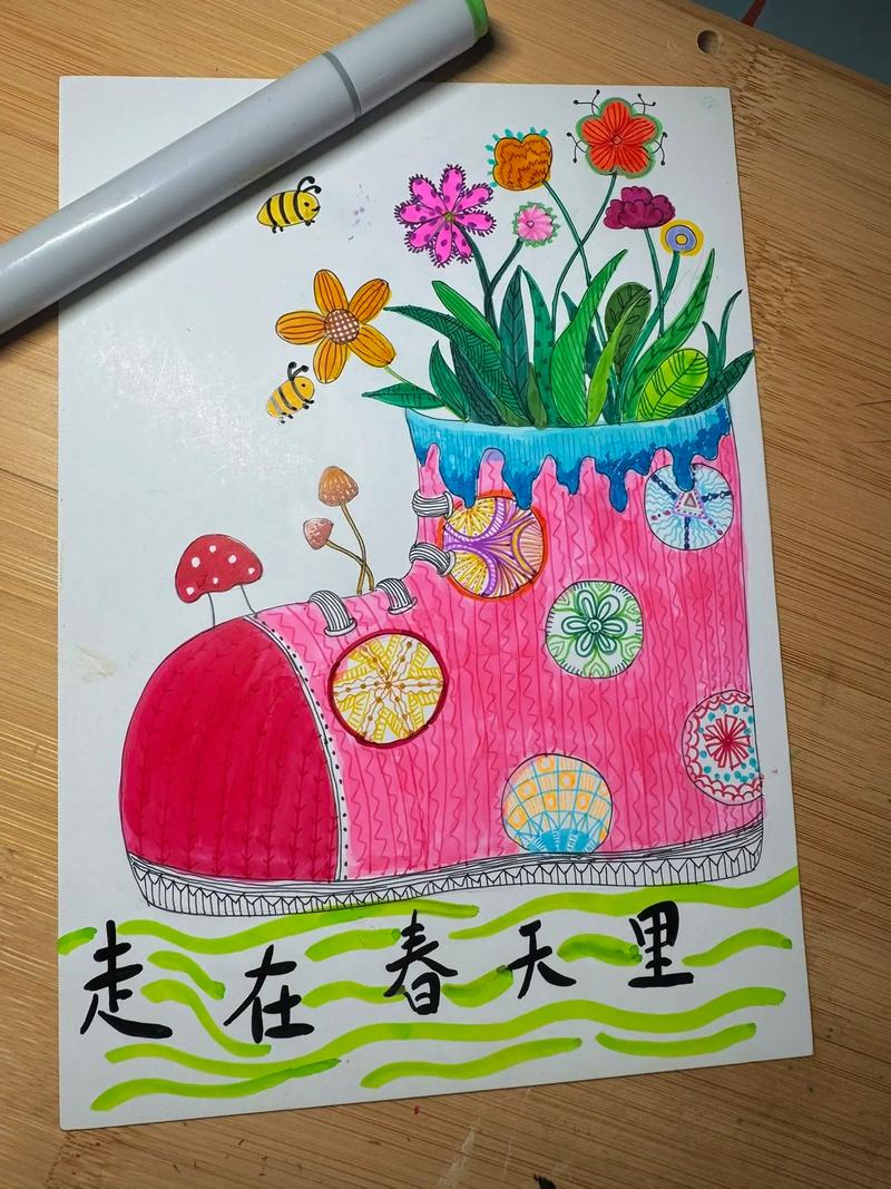 走进春天 第1张 走进春天 第1张