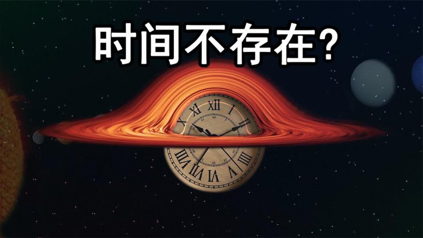 时间是一座看不见的金矿  第1张