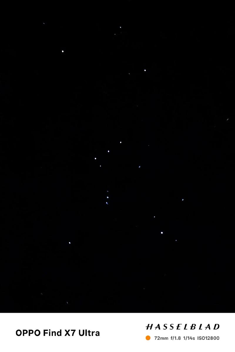 夜空中最亮的星  第1张
