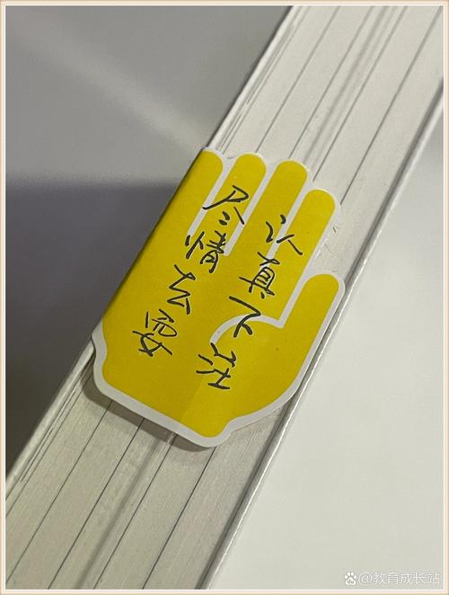 别说你还在 第1张 别说你还在 第1张