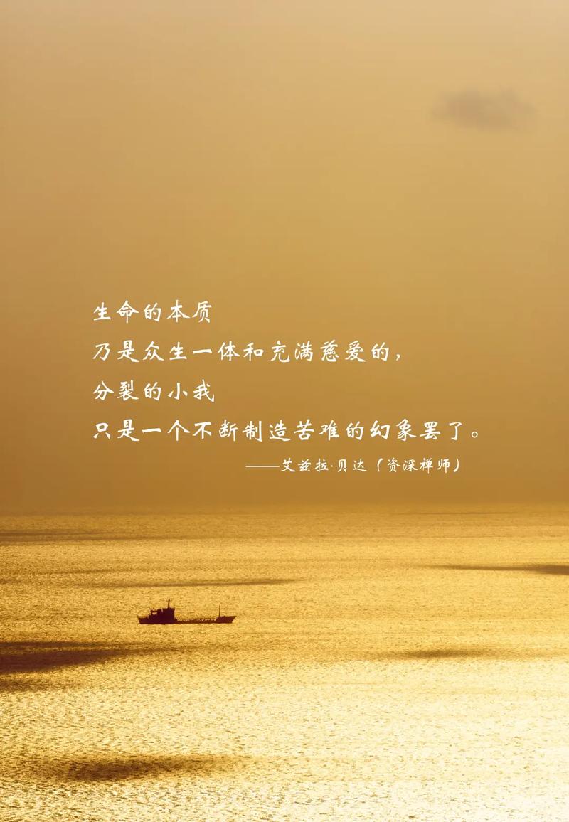 走进的是心灵,拥有的是感动 第1张 走进的是心灵,拥有的是感动 第1张