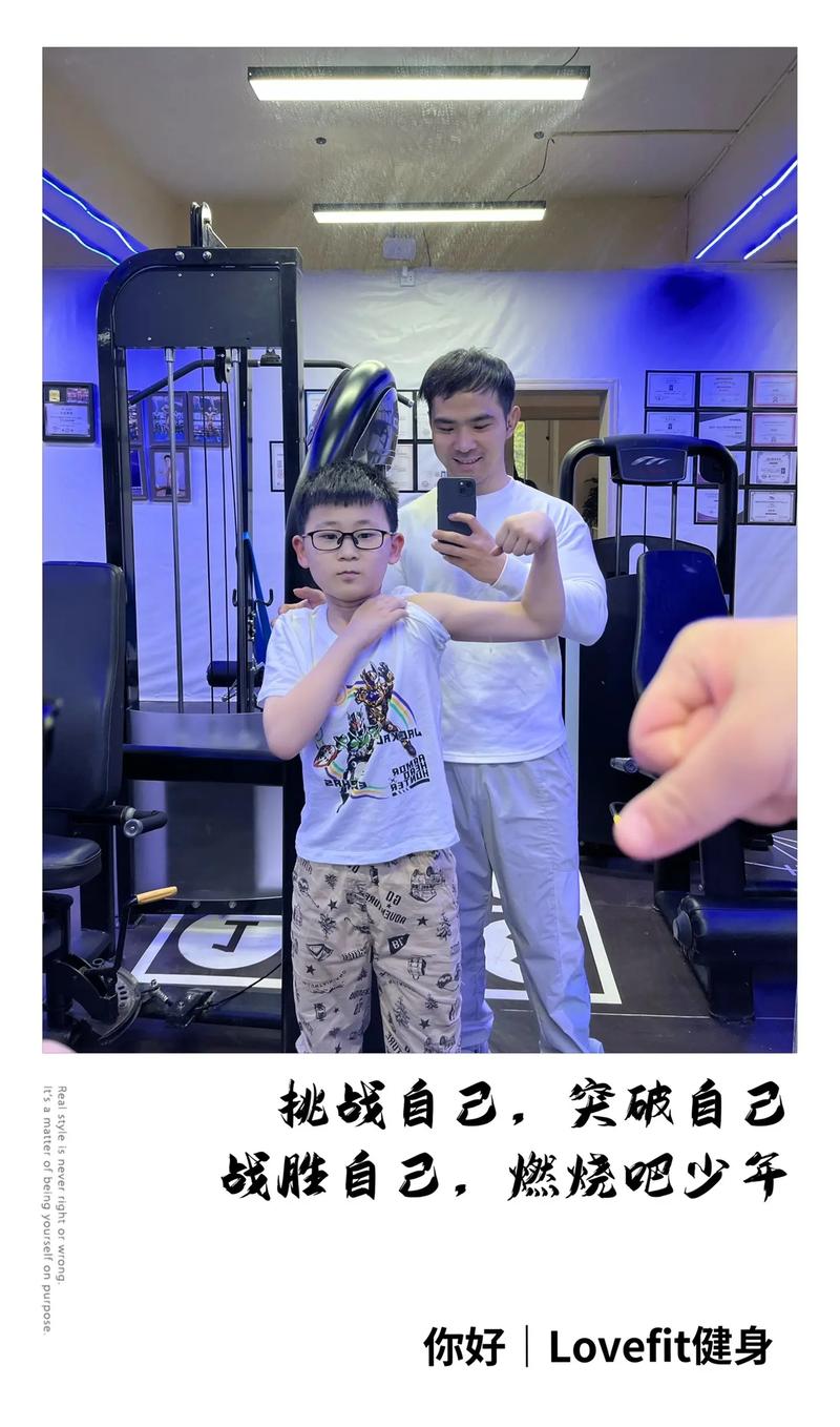 我们都不是神的孩子 第1张 我们都不是神的孩子 第1张