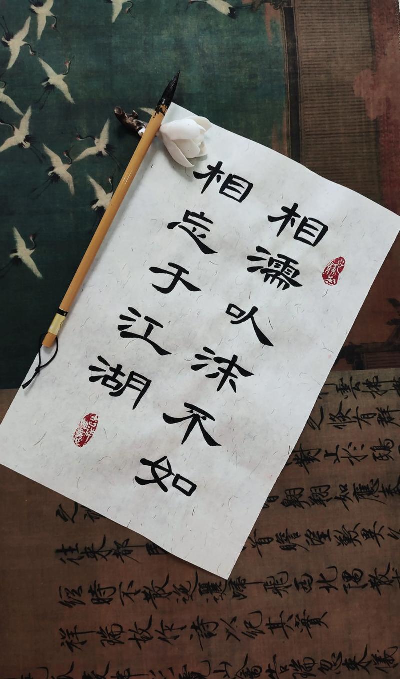 随缘也是爱的方式 第1张 随缘也是爱的方式 第1张