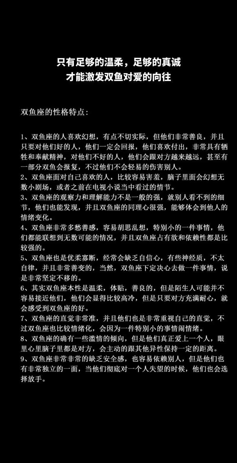 喜欢多愁伤感 第1张 喜欢多愁伤感 第1张