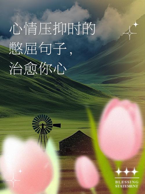 你欠我一段时光,却疼到我的心脏 第1张 你欠我一段时光,却疼到我的心脏 第1张