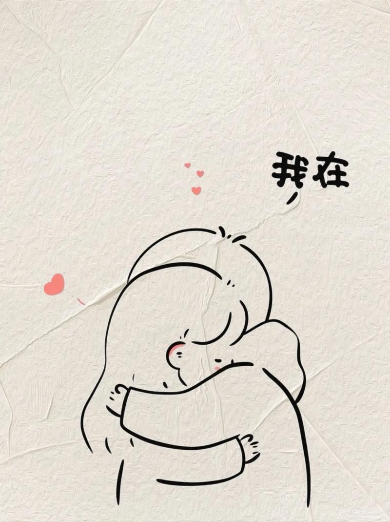 请让我紧紧握住你的手  第1张