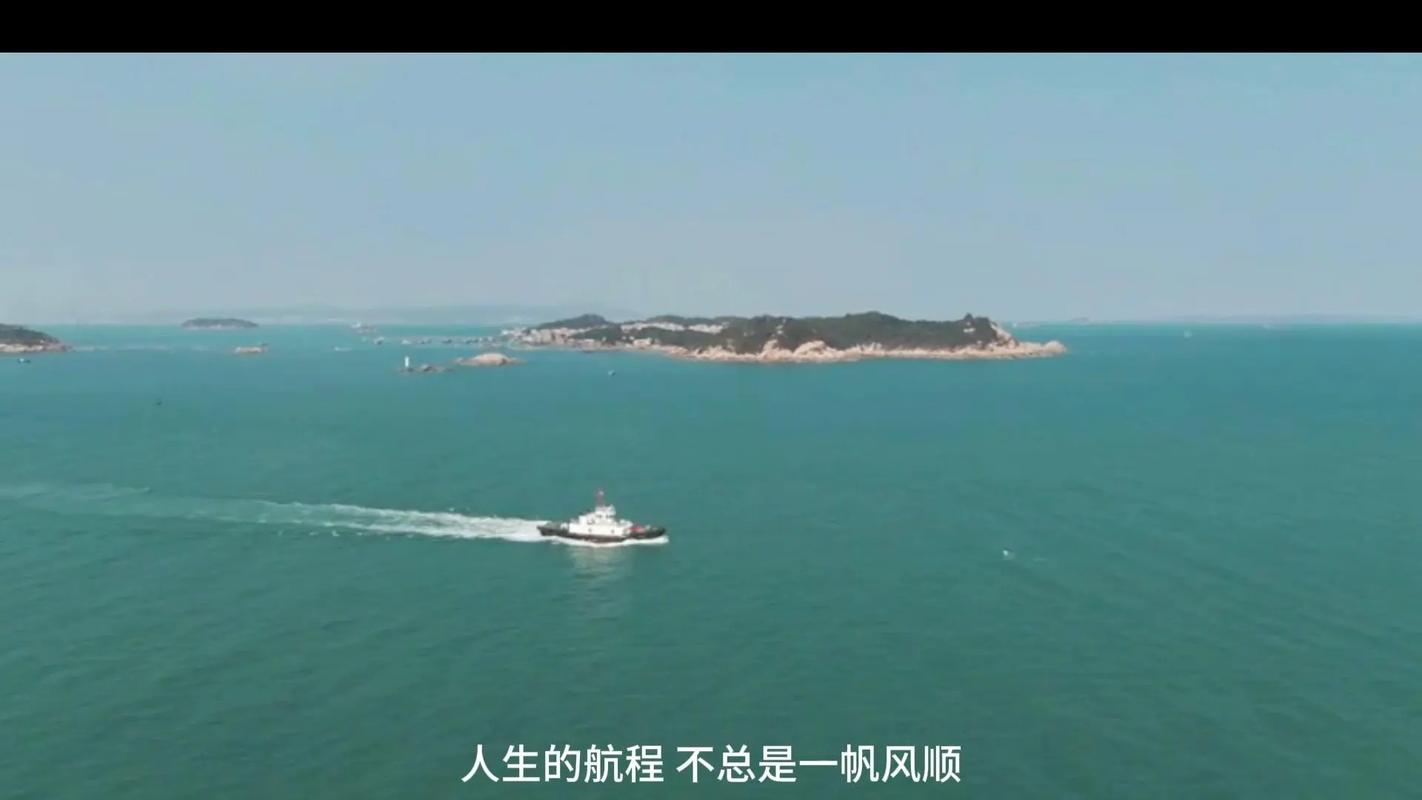 人生的航程,不总是一帆风顺 第1张 人生的航程,不总是一帆风顺 第1张