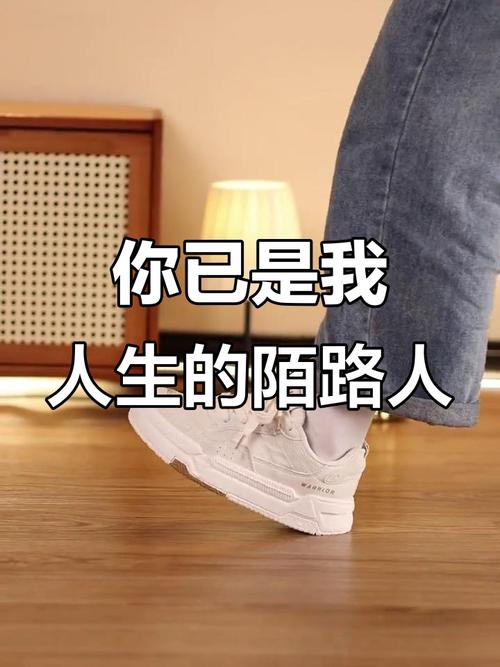 曾经的同学、朋友一转身, 成陌生人 第1张 曾经的同学、朋友一转身, 成陌生人 第1张