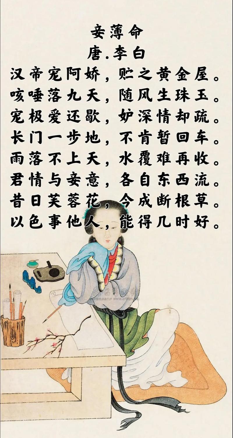 待苍颜白发,拈花伴伊坐 第1张 待苍颜白发,拈花伴伊坐 第1张