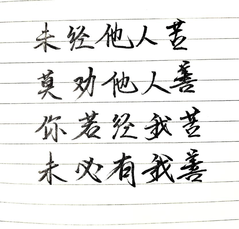 你我没有错 第1张 你我没有错 第1张