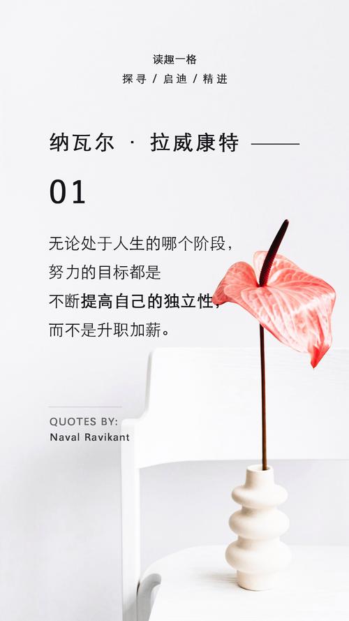 瓦格拉电影文案短句 瓦格纳评价  第1张