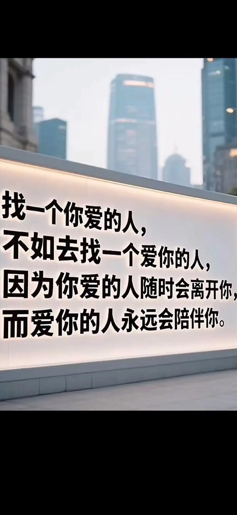 心里有你的人，总会主动找你  第1张