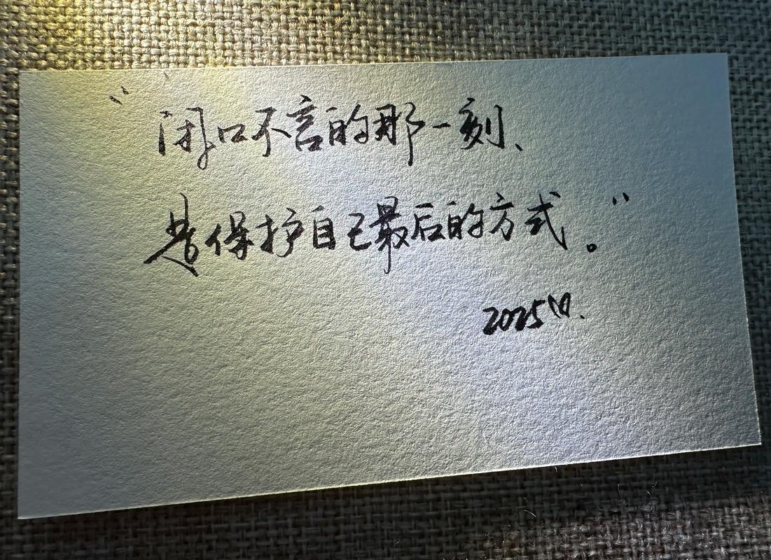 分手之后,就不要一次次给自己希望 第1张 分手之后,就不要一次次给自己希望 第1张