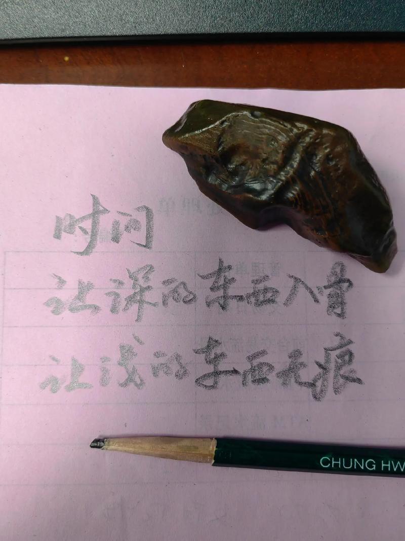 时间,让深的东西越来越深,让浅的东西越来越浅 第1张 时间,让深的东西越来越深,让浅的东西越来越浅 第1张