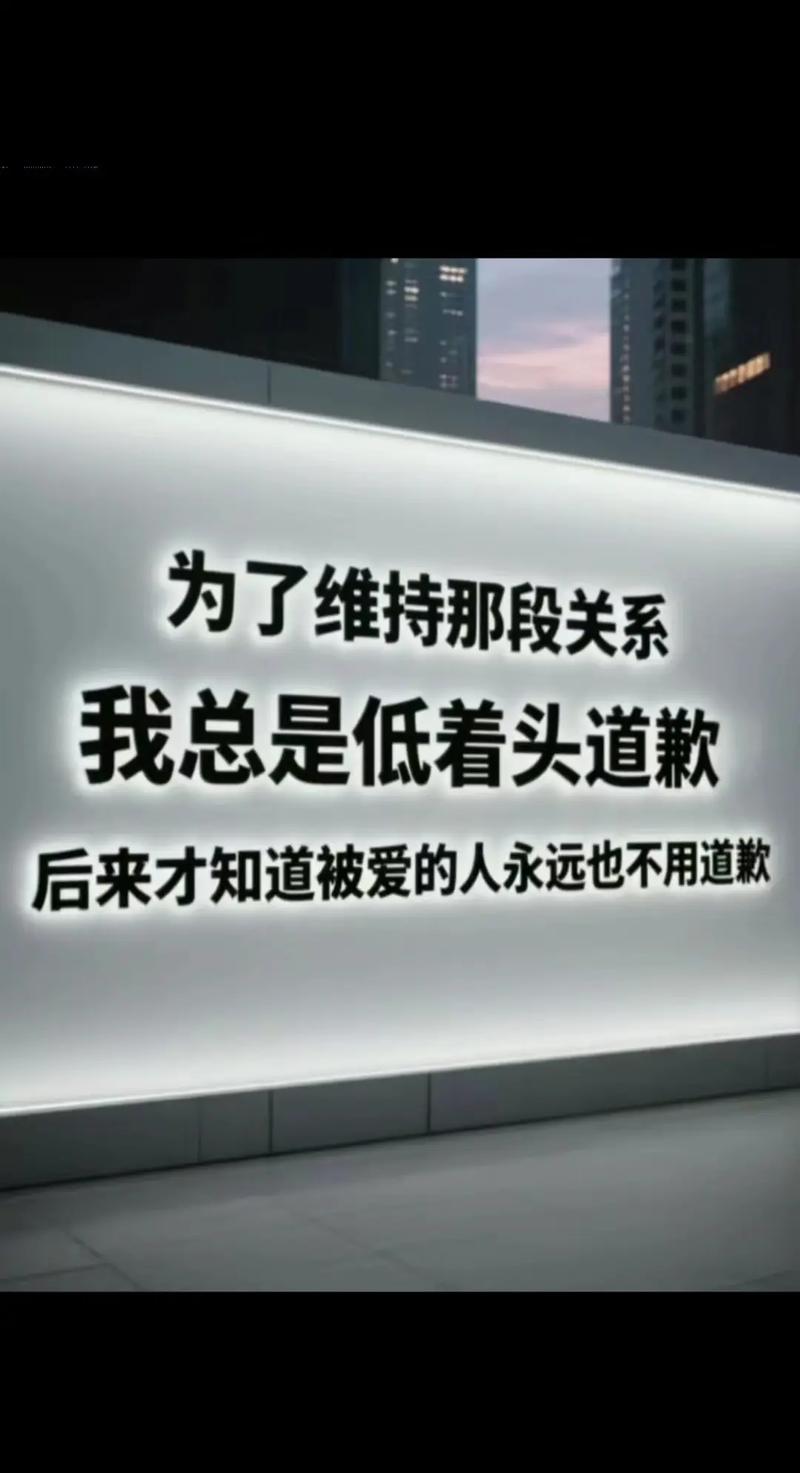 只是,再也找不到打扰你的理由了 第1张 只是,再也找不到打扰你的理由了 第1张