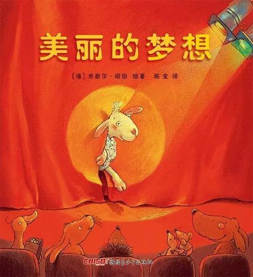 昆明,那只是一个孩子的梦想 第1张 昆明,那只是一个孩子的梦想 第1张