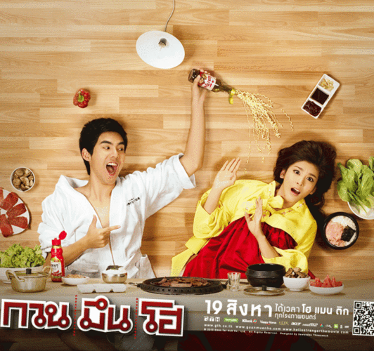 你好陌生人  第1张