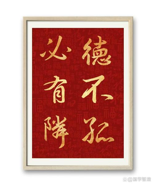 我的持家之道  第1张