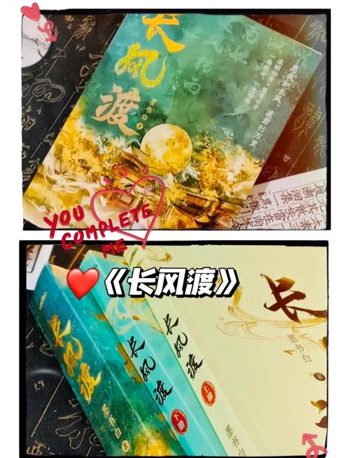 言书 第1张 言书 第1张