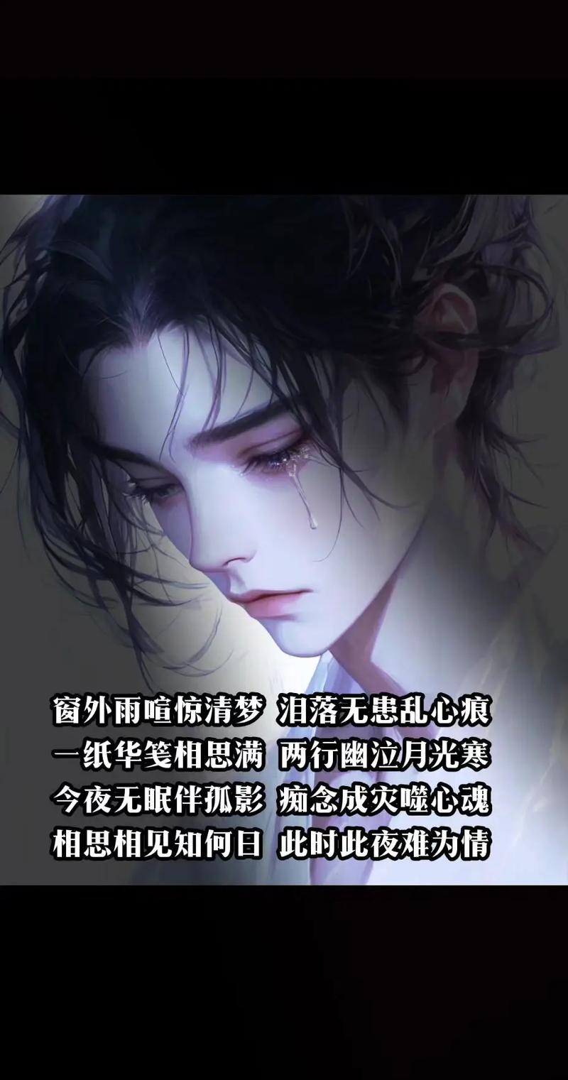 思念不重 第1张 思念不重 第1张