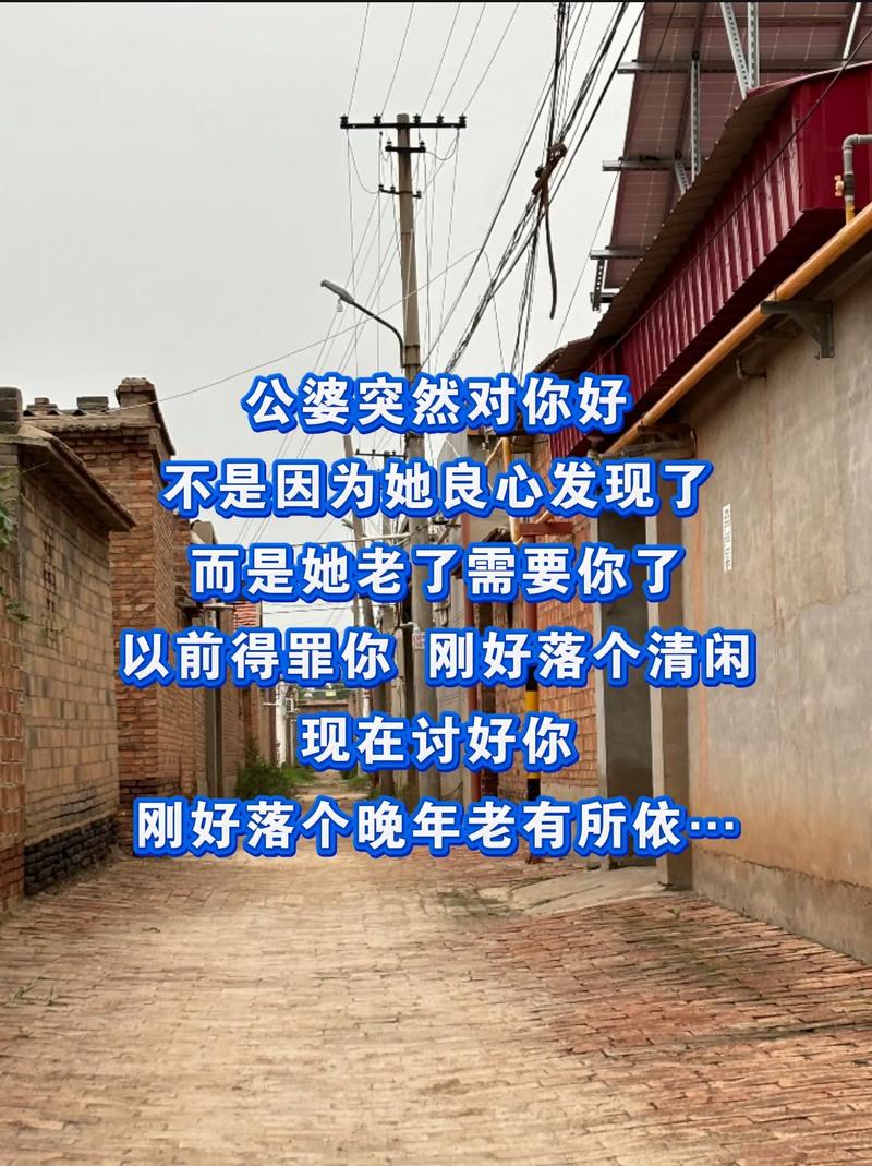 突然发现自己老了(心酸) 第1张 突然发现自己老了(心酸) 第1张