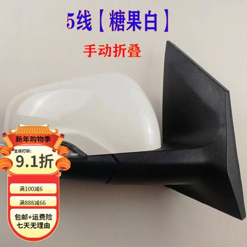 为你 第1张 为你 第1张